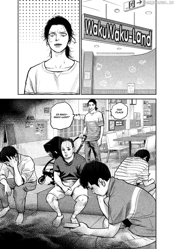 Hare Kon Chapter 149 image 13_optimized
